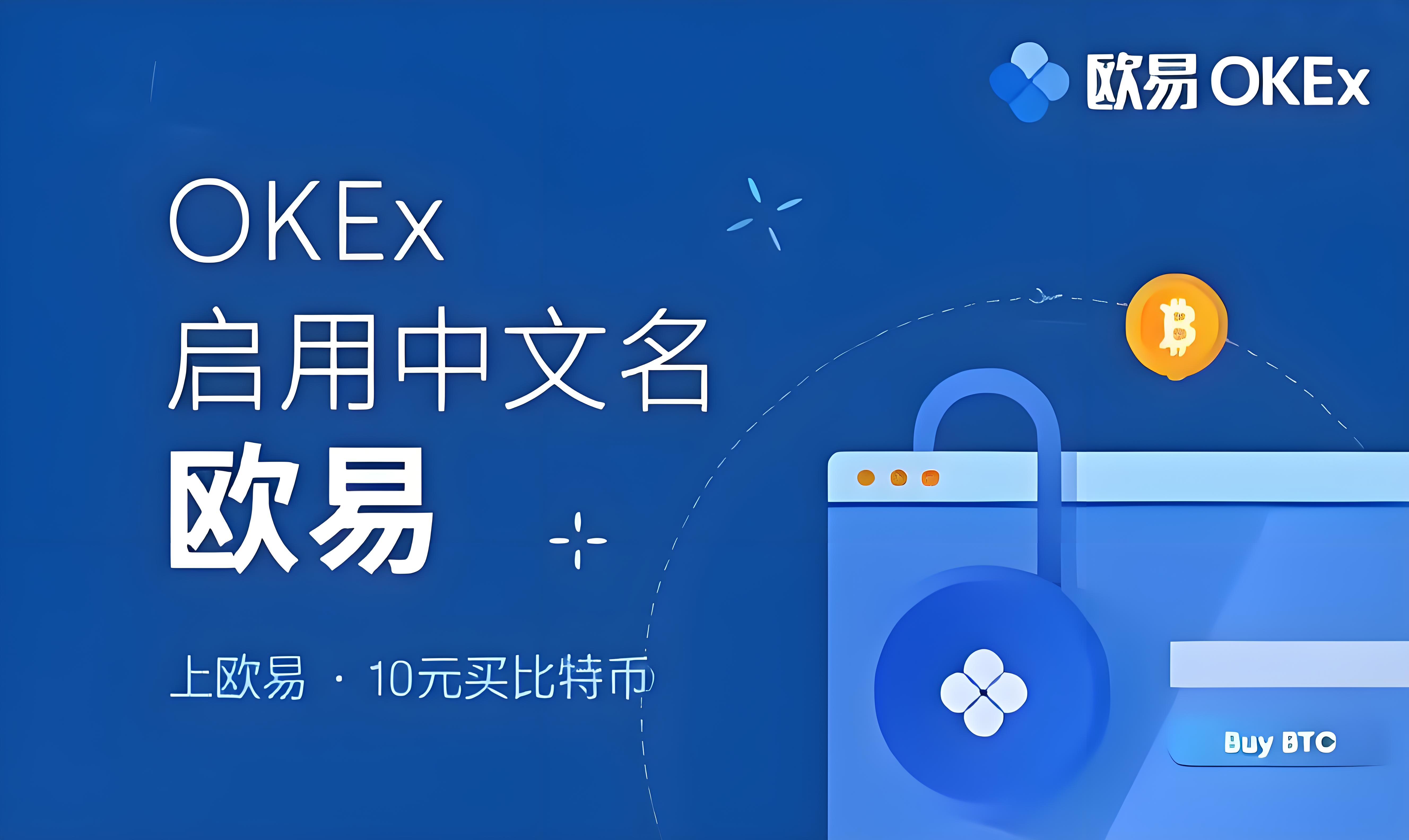 鸥易网址下载